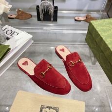 Gucci Slippers